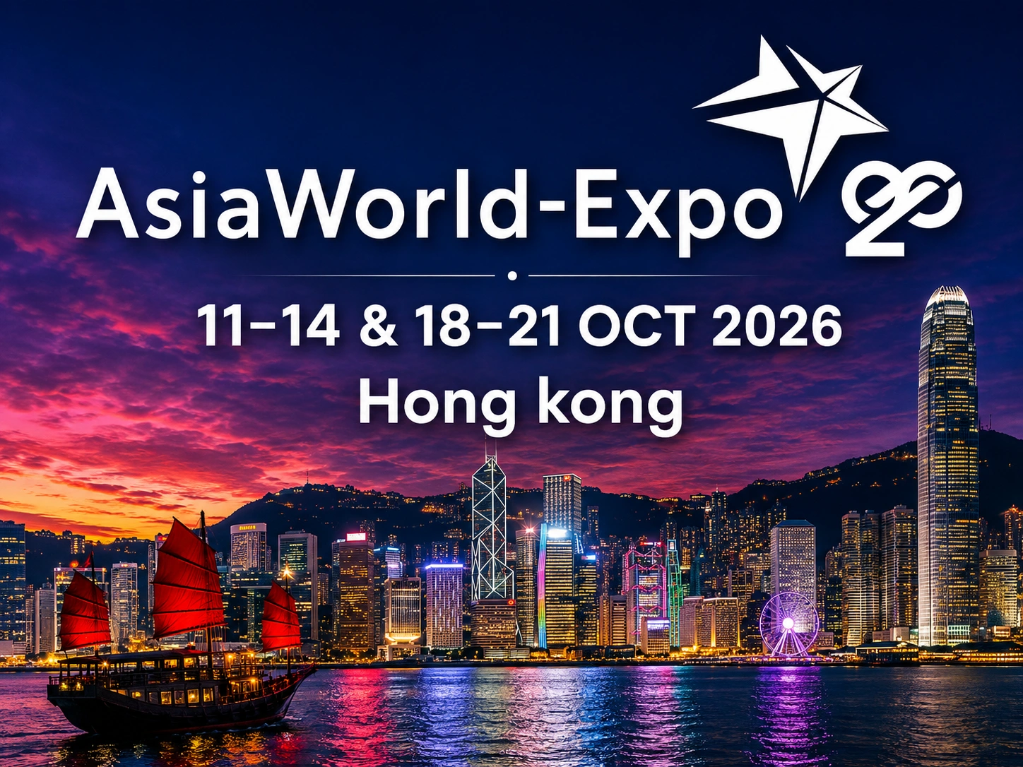 AsiaWorld-Expo
